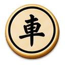 Xe đen