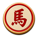 Mã đỏ
