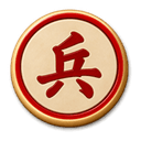 Tốt đỏ