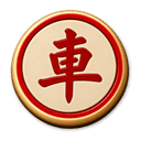 Xe đỏ